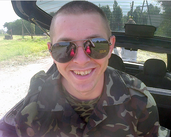 Каратель из батальона "Днепр-2" Василий Косенко, 21 год