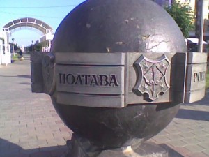 poltava